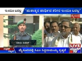 Siachen Climate Still Rough, Martyrs Not Returning Home...