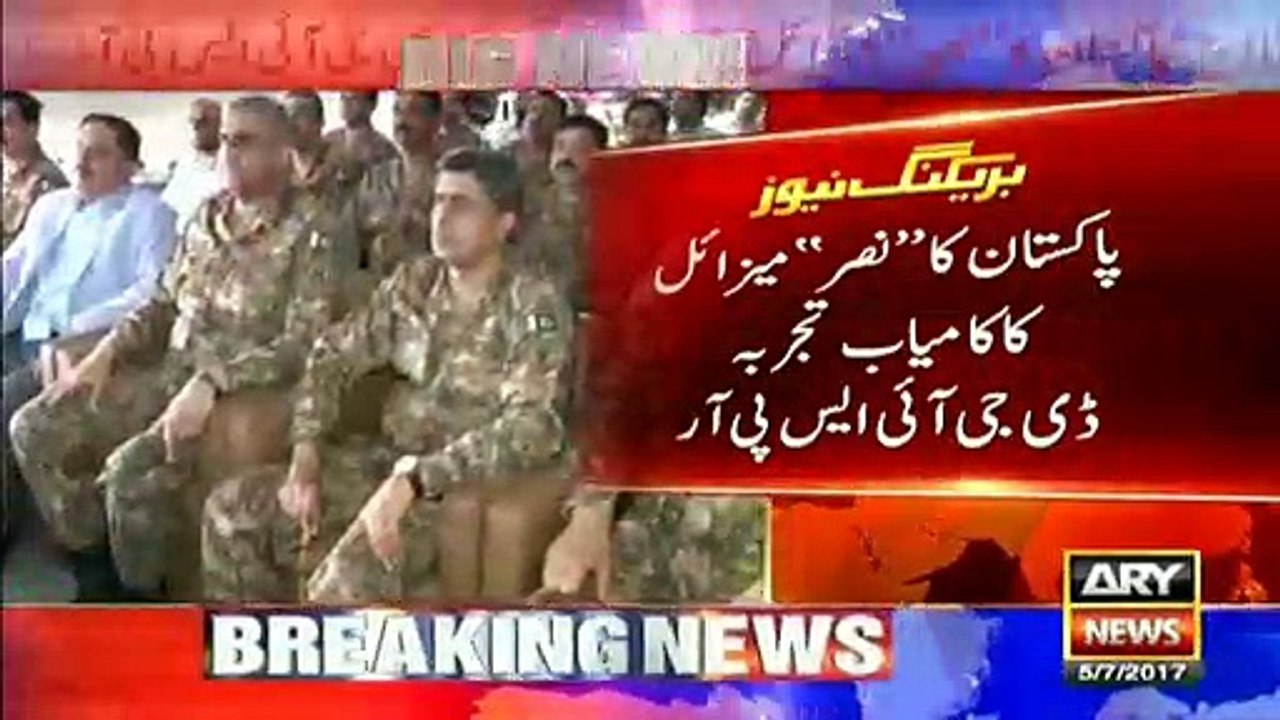 Pakistan successfully test-fires Hatf-IX- Nasr