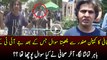 ARY News Reporter Responds After Fight With Captain Safdar