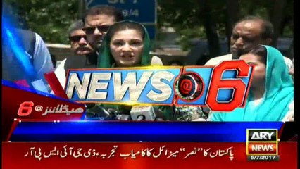 Headlines 1800 5th July 2017