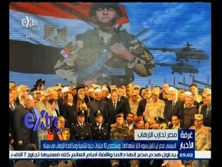 #غرفة_الأخبار | موجز أخبار الخامسة مساء | 1  فبراير 2015