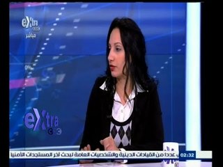 #غرفة_الأخبار | تحليل لأداء البورصة المصرية