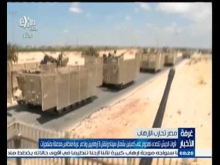 #غرفة_الأخبار | الجيش يتصدى لهجوم على كمينين شمال سيناء وتقتل 3 ارهابيين