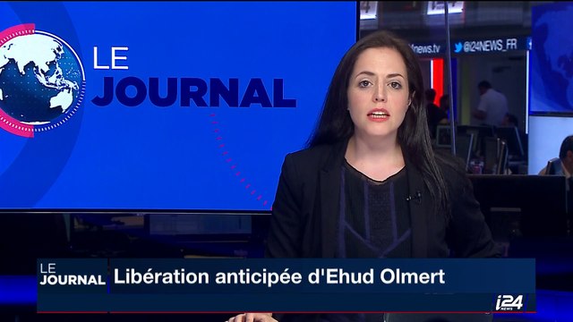 Libération anticipée d'Ehud Olmert: Reuven Rivlin accepte de lever les restrictions