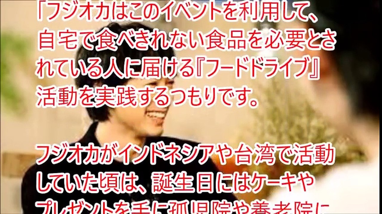 ディーン・フジオカ嫌いがさらに過熱!ファンからの誕生日プレゼントを拒否！その真意に一部ファンから反発も...