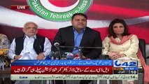 Fawad Chaudhary Press Conference After Maryam Nawaz In JIT - 5th July