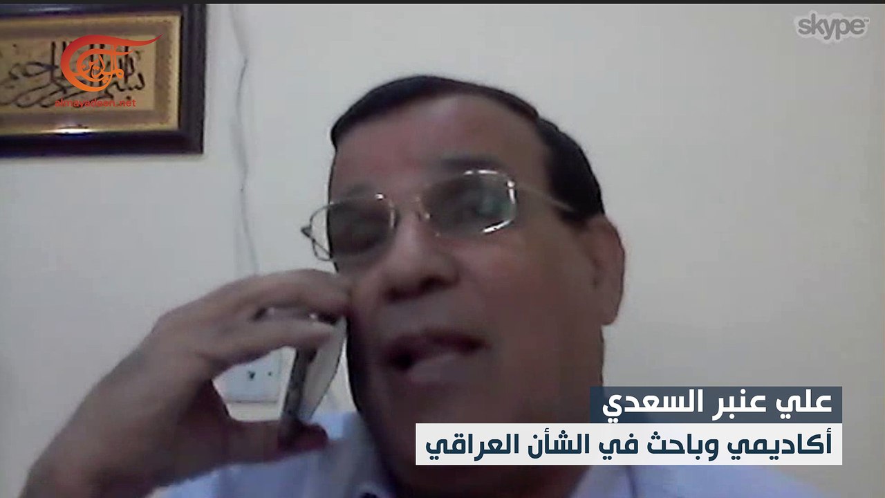 السعدي للميادين نت: الموصل هي العراق الحقيقي ومن ...