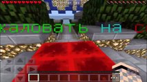 Educación física arco iris armadura para Descripción general de servidores empinada pvp Minecraft 0.14.0 | efectos moderno distrito de diamante?