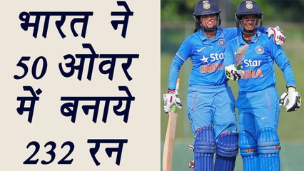 Women World Cup : Sri Lanka restricts India at 232 runs in 50 overs | वनइंडिया हिंदी