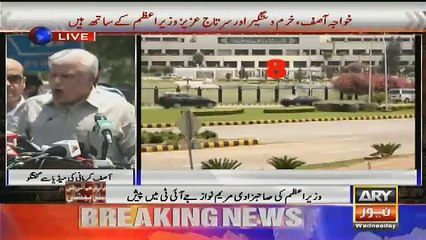 See How Maryam Nawaz Reached Judicial Academy