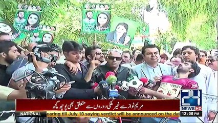 Abid Sher Ali Media Talk Outside Judicial Academy