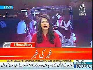 Story behind fake video of Dance party Raid