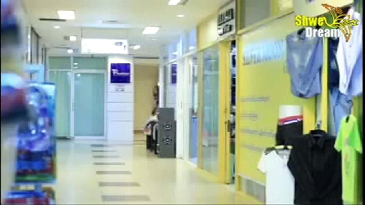 Myanmar TV   Mhar Kyar Chet