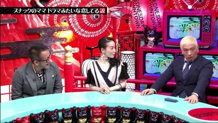 水曜日のダウンタウン も乱も自分のネタと同じ状況が現実に起きたらちゃんとツッコむ 長さ 18 34 動画ニュース