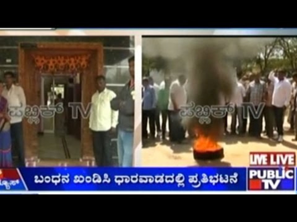 Panchayat Election News Updates