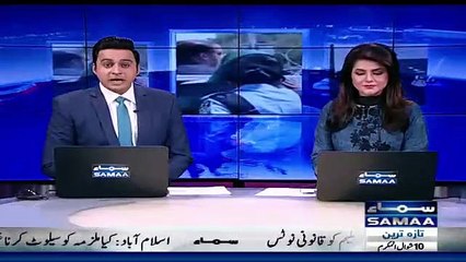 Maryam Nawaz Ko Salute Kyun Kia  Big Step Taken Against Arsala Saleem