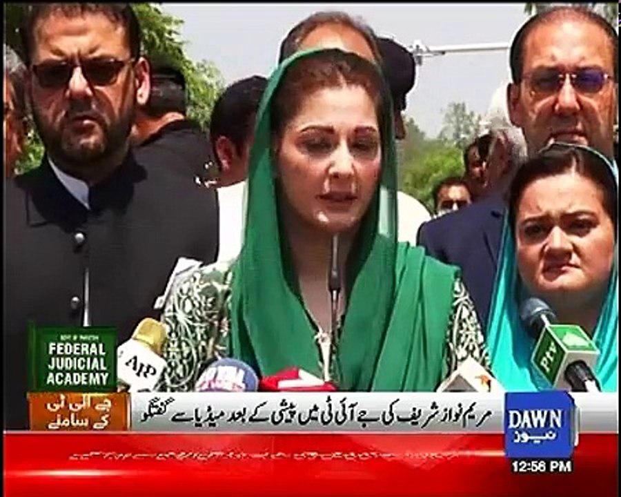 Maryam Nawaz after JIT questioning