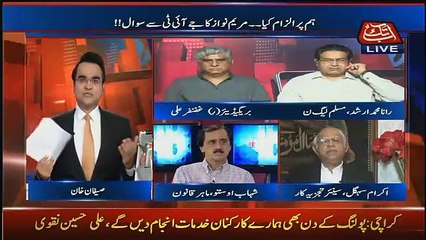 Benaqaab – 5th july 2017