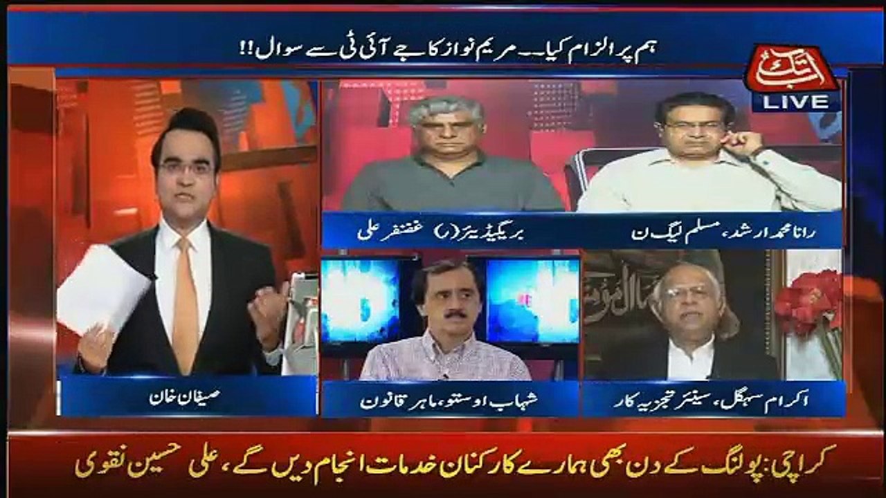 Benaqaab – 5th july 2017