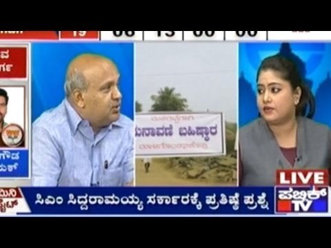 Panchayat Elections- Mini Fight- Part 3