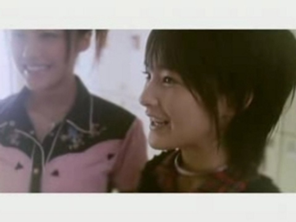 [CM] Buono - Honto no Jibun