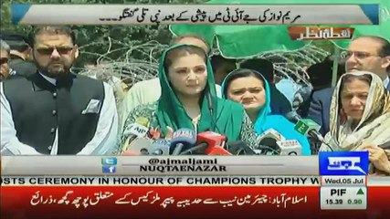 Nuqta e Nazar - 5th July 2017
