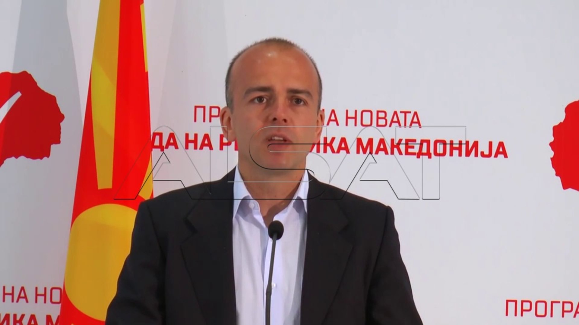 ⁣СДСМ бара нова влада за подобар економски раст