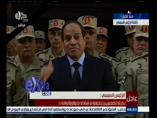 Скачать видео: #غرفة_الأخبار | ‎‎‎تحليل لكلمة الرئيس السيسي الخاصة بشهداء حادث سيناء الاخير