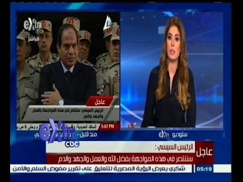 #غرفة_الأخبار | ‎‎متابعة لتطورات الاحداث في حادث سيناء