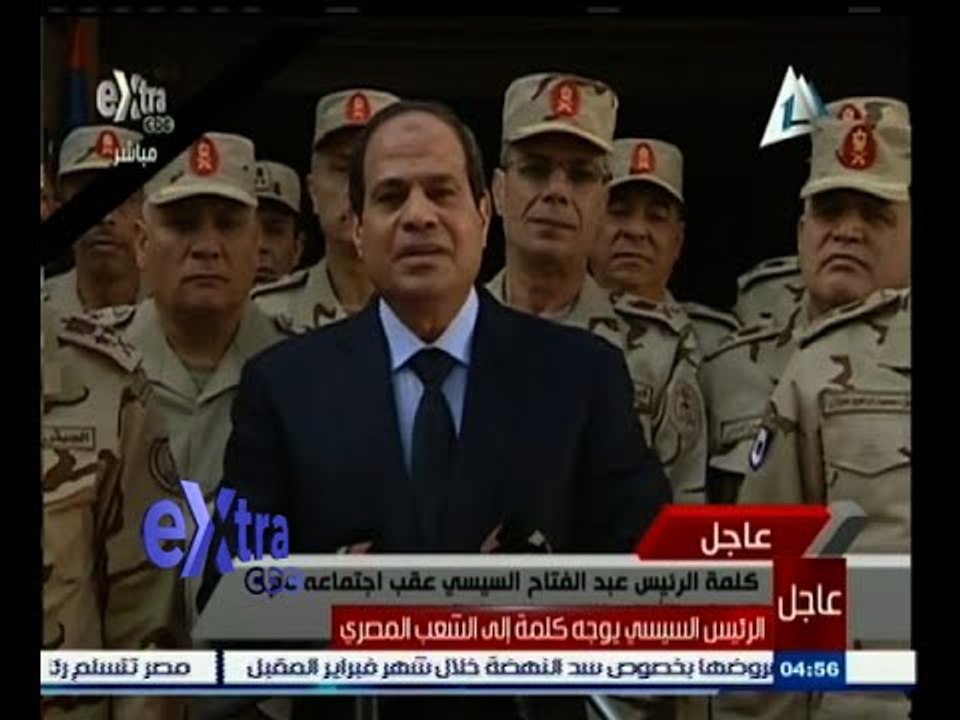 #غرفة_الأخبار | ‎السيسي يقدم التعازي لأسر الشهداء وللشعب المصري