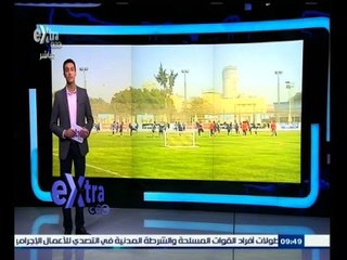 #غرفة_الأخبار | جولة في أخبار الرياضة 31 يناير 2015