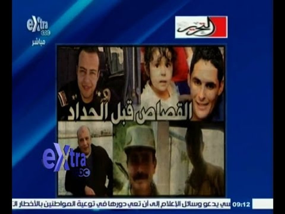 #غرفة_الأخبار | قراءة في أبرز عناوين صحف السبت...
