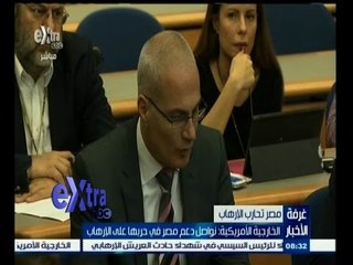 #غرفة_الأخبار | جولة أخبارية مع دينا عصمت  وريهام إبراهيم | 31 يناير 2015