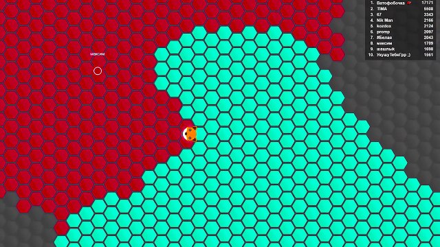 SUPERHEX.IO- НОВЫЕ КРУТЫЕ СКИНЫ! ЗАХВАТЫВАЮ ВСЮ КАРТУ! КЛОН WORMAX.IO И SPLIX.IO