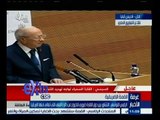 #غرفة_الأخبار | السبسي يقدم التعازي للرئيس السيسي في ضحايا الهجمات الإرهابية