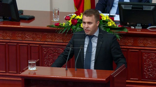 Никакви промени на тринаесетото продолжение на конститутивната седница