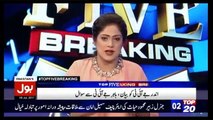 Top Five Breaking on Bol News – 5th July 2017