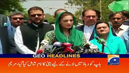 Geo Headlines - 08 PM - 05 July 2017