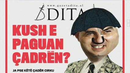 Ora Juaj, 19 prill 2017 - Ora News