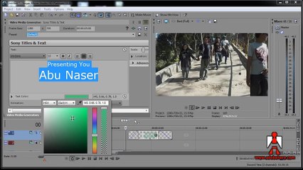 Bangla Video Editing Tutorial (Part-1)