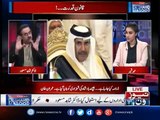 Live with Dr.Shahid Masood - 05-June-2017 - Panama JIT - Maryam Nawaz - PM Nawaz Sharif