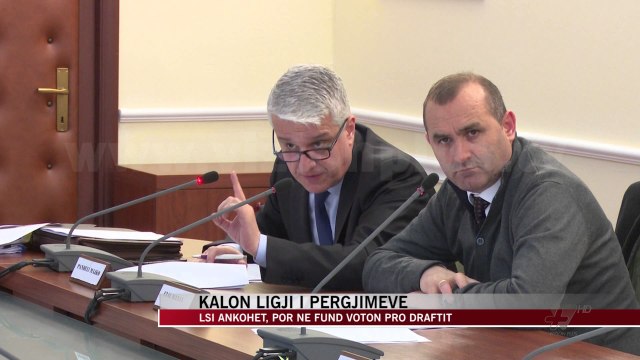 Kalon ligji i përgjimeve, LSI ankohet - News, Lajme - Vizion Plus