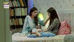 Zakham Episode 09 - 5th July 2017 - ARY Digital Drama