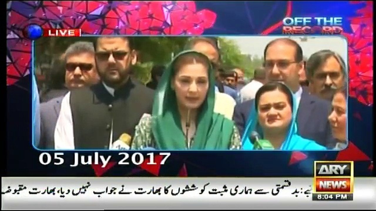 Off The Record - 5th July 2017