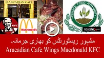Famous restaurants got fined by Food Authority