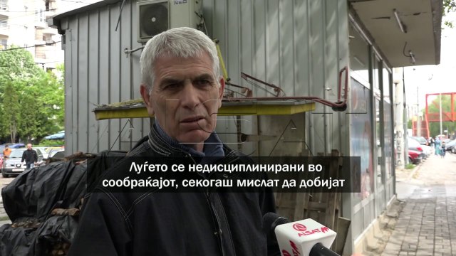 Граѓаните бараат преземање остри мерки по смртта на 4 годишното девојче