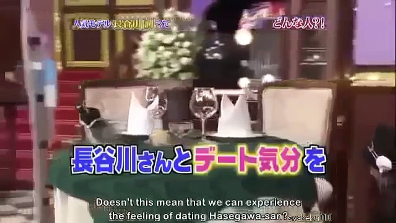 When Japanese Flirt With A Girl in English