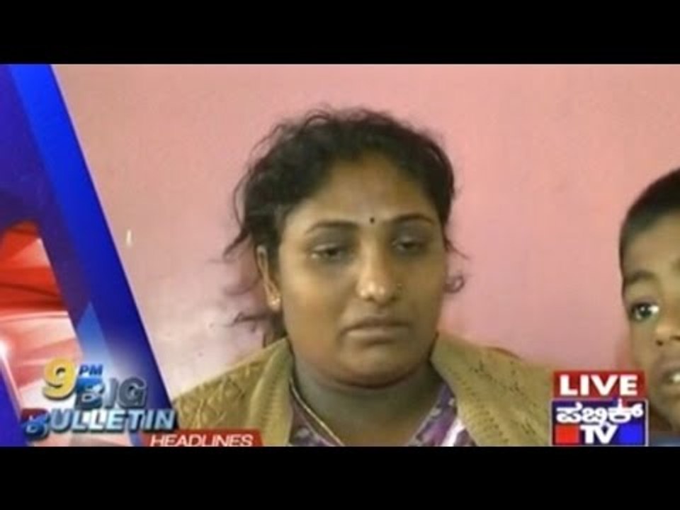 Big Bulletin | Top Stories | February 12th, 2016