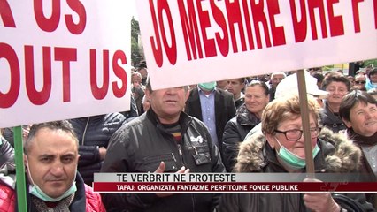 Të verbrit në protestë - News, Lajme - Vizion Plus