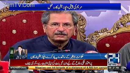 Channel24 9pm News Bulletin – 5th July 2017